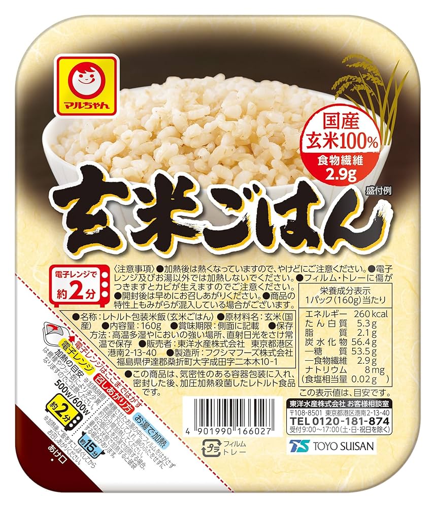 Amazon.co.jp: マルちゃん 玄米ごはん 160g×10個 : 食品・飲料・お酒